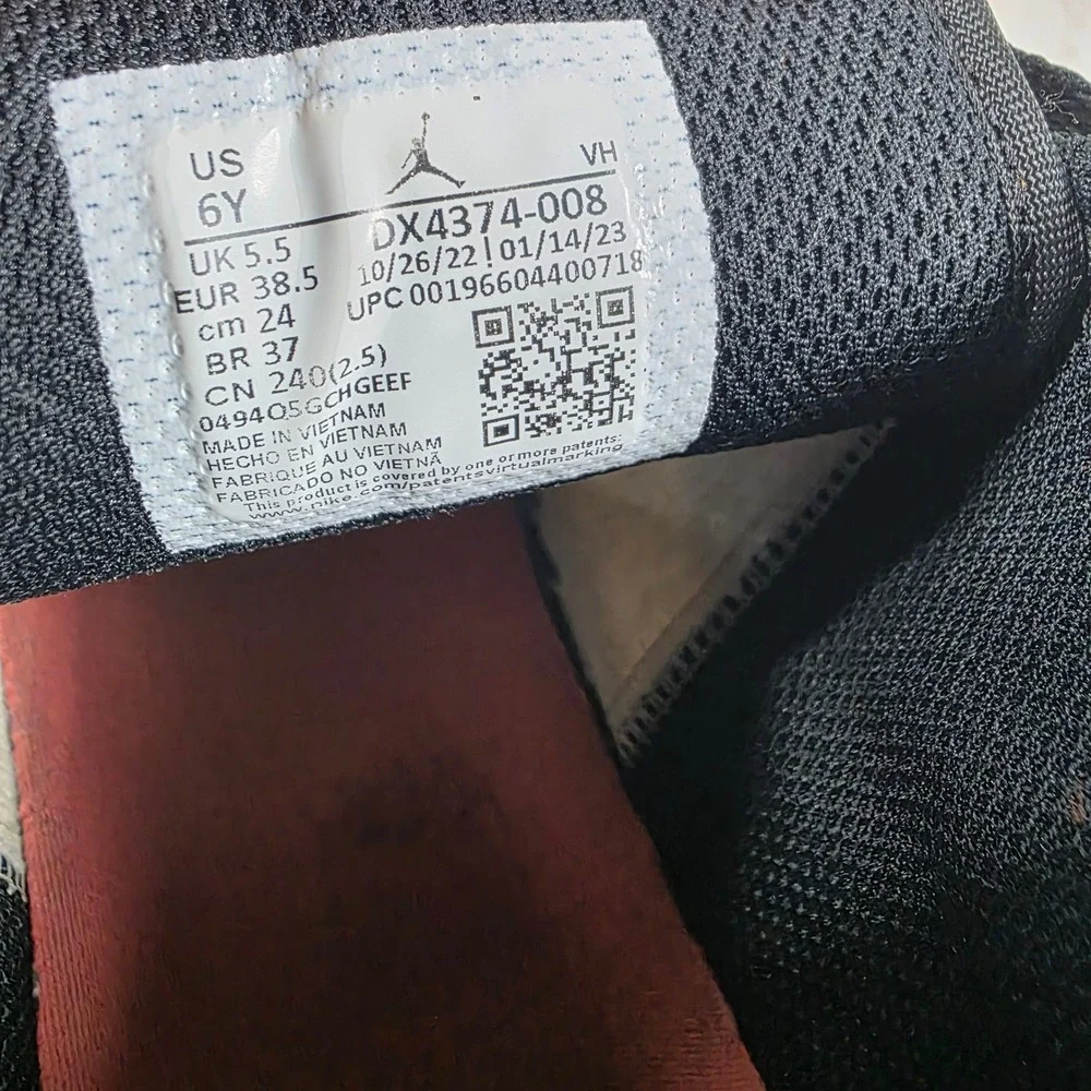Jordan low se